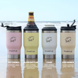 The StubCup® Beige